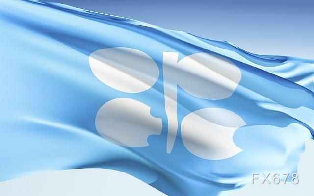 OPEC+无意扩大增产,高盛预计布油年内冲击90美元