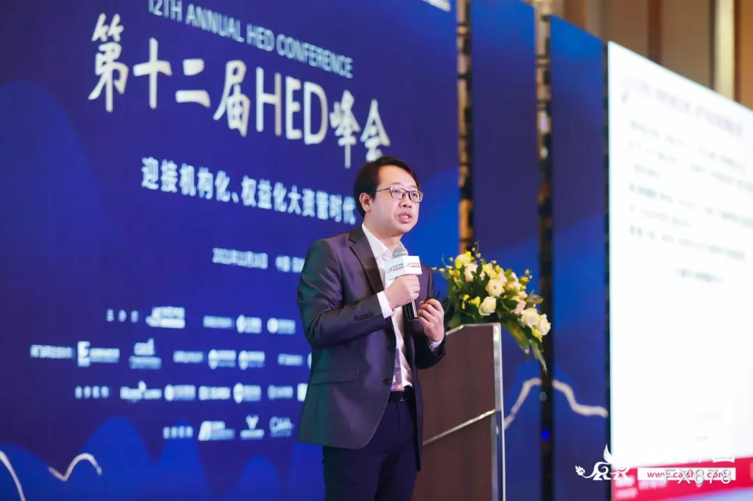众多大咖来袭,第十二届HED峰会深圳站隆重召开!