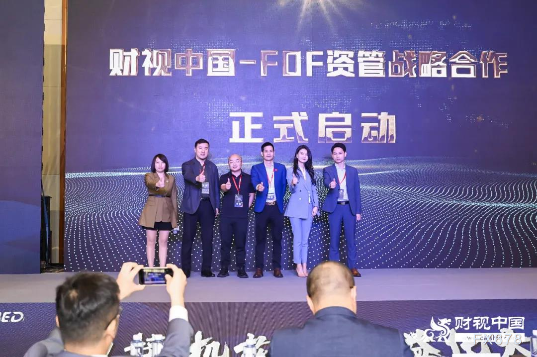 众多大咖来袭,第十二届HED峰会深圳站隆重召开!