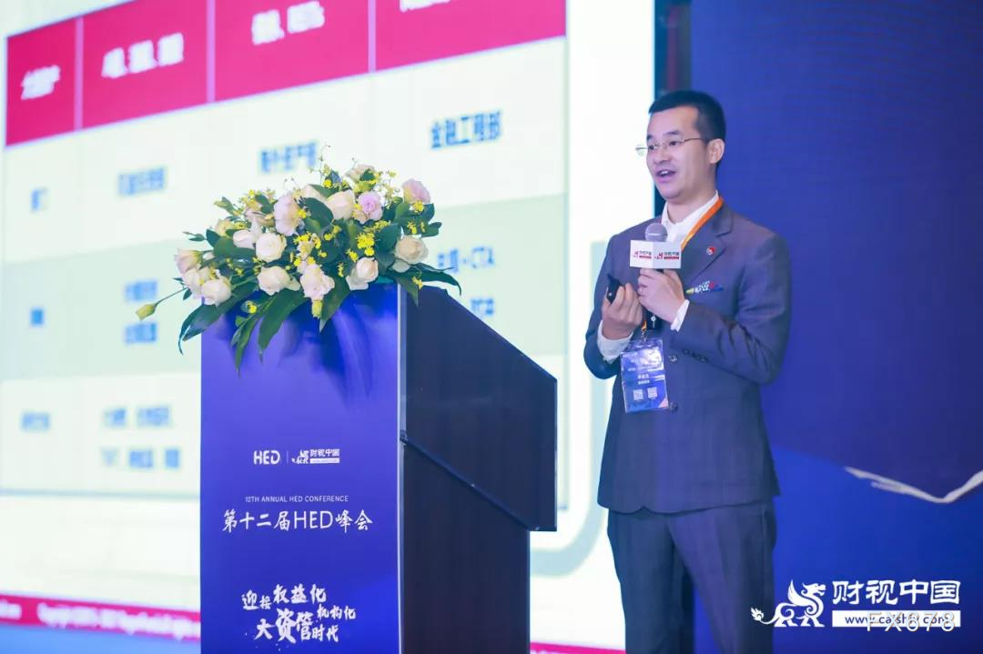 众多大咖来袭,第十二届HED峰会深圳站隆重召开!