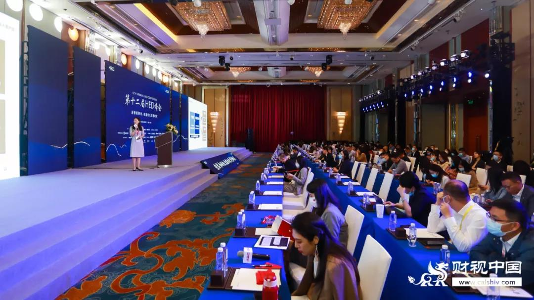 众多大咖来袭,第十二届HED峰会深圳站隆重召开!