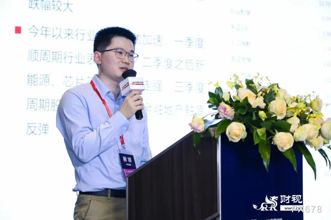 众多大咖来袭,第十二届HED峰会深圳站隆重召开!