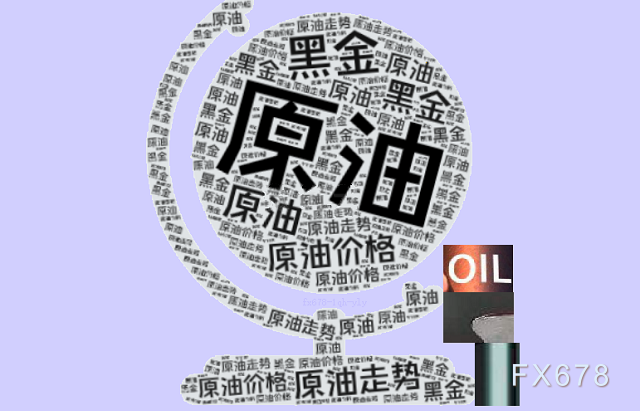 石油依赖难消脱碳道阻且艰,但2022年或成为新的拐点