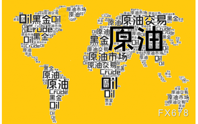 受需求回升推动,美油飙升55%创2009年以来最大年度涨幅