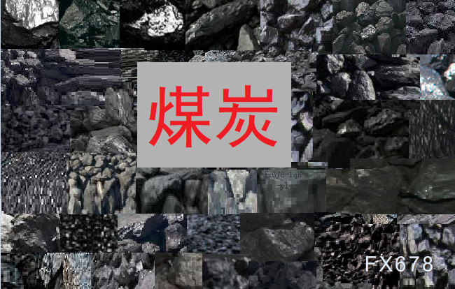 禁运俄煤正式生效！欧盟早已大量“囤货” 价格还涨了两倍？