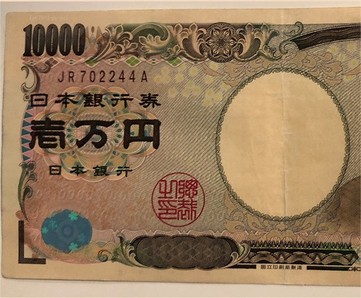 美国年中降息押注依旧，日本恐飞出黑天鹅