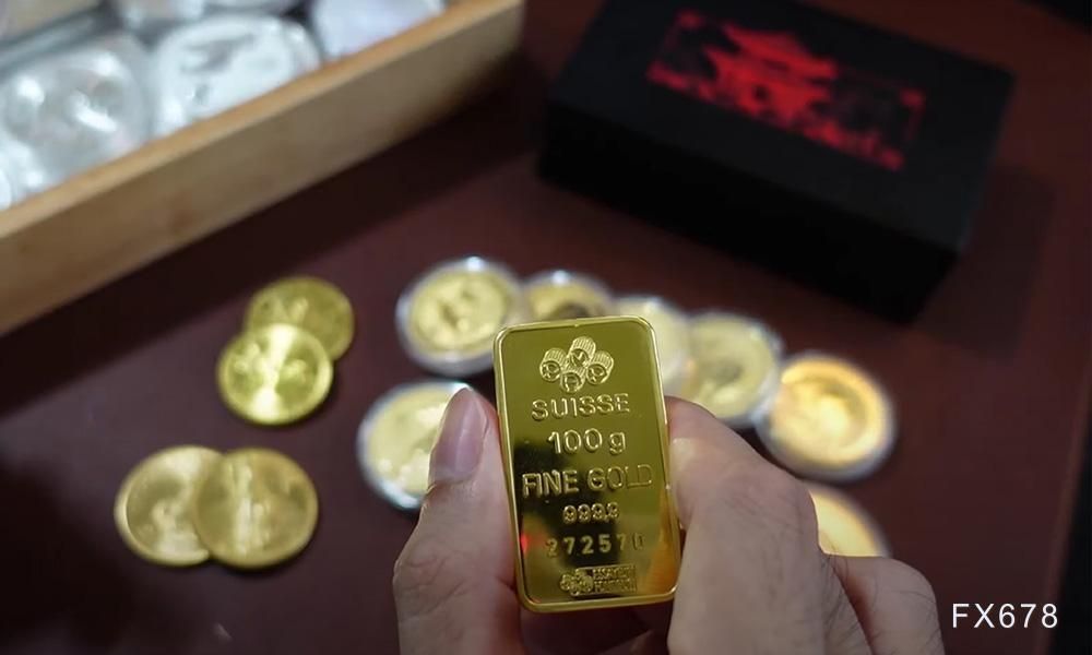 黄金反弹0.7%却难破局,4500支撑会否失灵