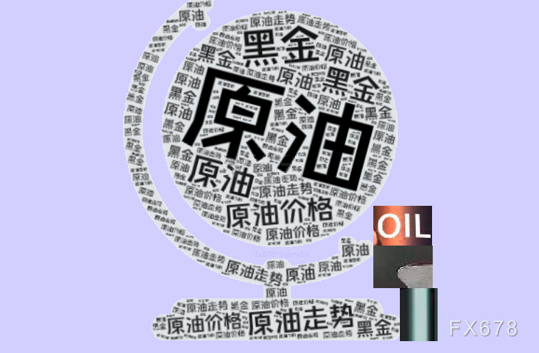布伦特反弹到80美元前,市场正在重新计算断供概率