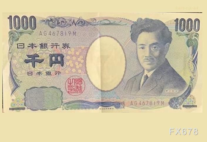 霍尔木兹紧张威胁日本能源安全,美日利差持续压制日元